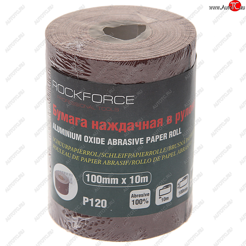 549 р. Бумага наждачная P-120 100ммх10м рулон ROCKFORCE ROCKFORCE rf-sr4120a  с доставкой в г. Кемерово