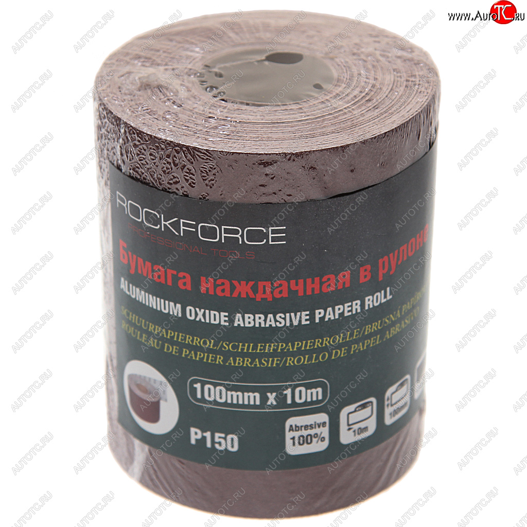 549 р. Бумага наждачная P-150 100ммх10м рулон ROCKFORCE ROCKFORCE rf-sr4150a  с доставкой в г. Кемерово