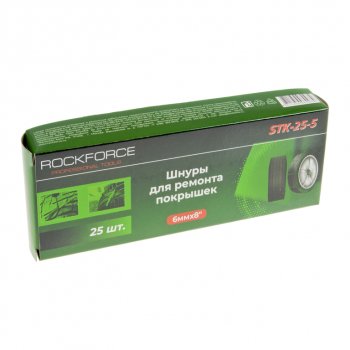 359 р. Жгут для ремонта бескамерных шин 25шт. ROCKFORCE ROCKFORCE rf-stk-25-5  с доставкой в г. Кемерово. Увеличить фотографию 2