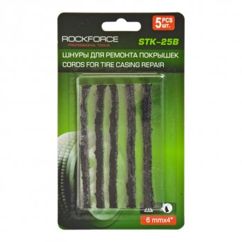 134 р. Жгут для ремонта бескамерных шин 5шт. ROCKFORCE ROCKFORCE rf-stk-25b  с доставкой в г. Кемерово. Увеличить фотографию 1