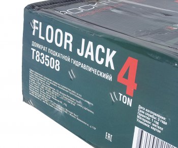 17 999 р. Домкрат подкатной 4т 135-520мм гидравлический ROCKFORCE ROCKFORCE rf-t83508 ROCKFORCE rf-t83508  с доставкой в г. Кемерово. Увеличить фотографию 8