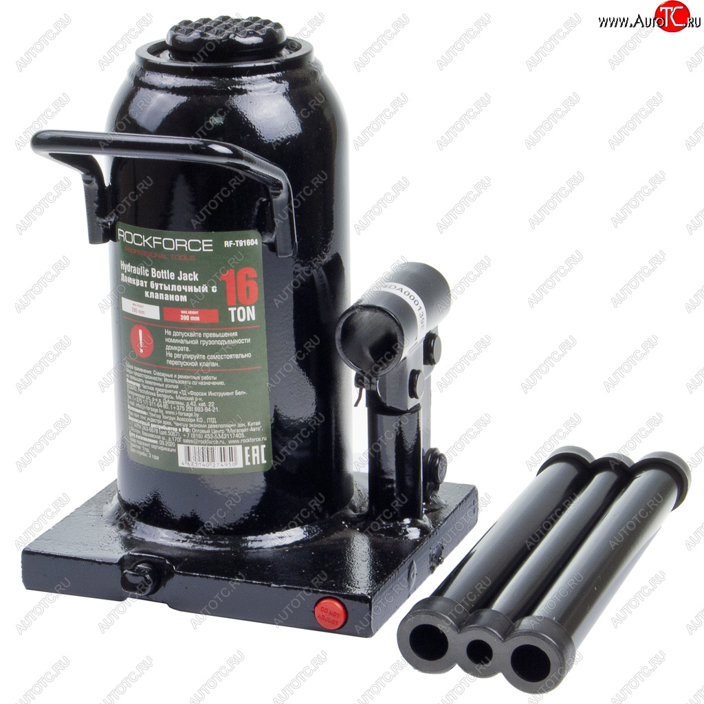 5 599 р. Домкрат бутылочный 16т 205-390мм с клапаном ROCKFORCE ROCKFORCE rf-t91604  с доставкой в г. Кемерово