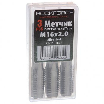1 039 р. Метчик М16x2.0мм комплект 3шт. в пластиковом футляре ROCKFORCE ROCKFORCE rf-tap16x2  с доставкой в г. Кемерово. Увеличить фотографию 2