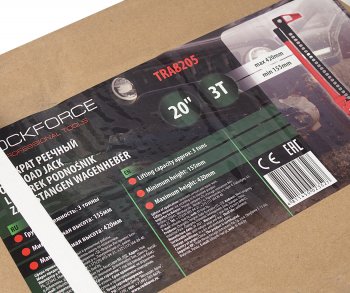 6 999 р. Домкрат реечный 3т 155-420мм ROCKFORCE ROCKFORCE rf-tra8205  с доставкой в г. Кемерово. Увеличить фотографию 8