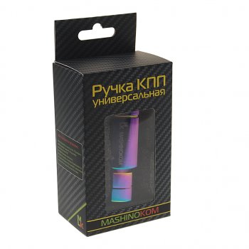 849 р. Ручка на рычаг КПП Mashinokom Neon MASHINOKOM MASHINOKOM rkch027n  с доставкой в г. Кемерово. Увеличить фотографию 3