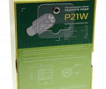 2 699 р. Лампа светодиодная 12V P21W BA15s бокс (1шт.) MTF MTF rl10p21w  с доставкой в г. Кемерово. Увеличить фотографию 4