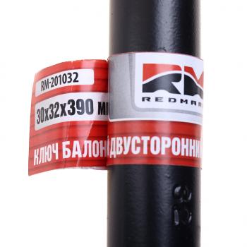 1 499 р. Ключ баллонный прямой 30х32мм L=390мм кованый REDMARK REDMARK rm201032  с доставкой в г. Кемерово. Увеличить фотографию 5