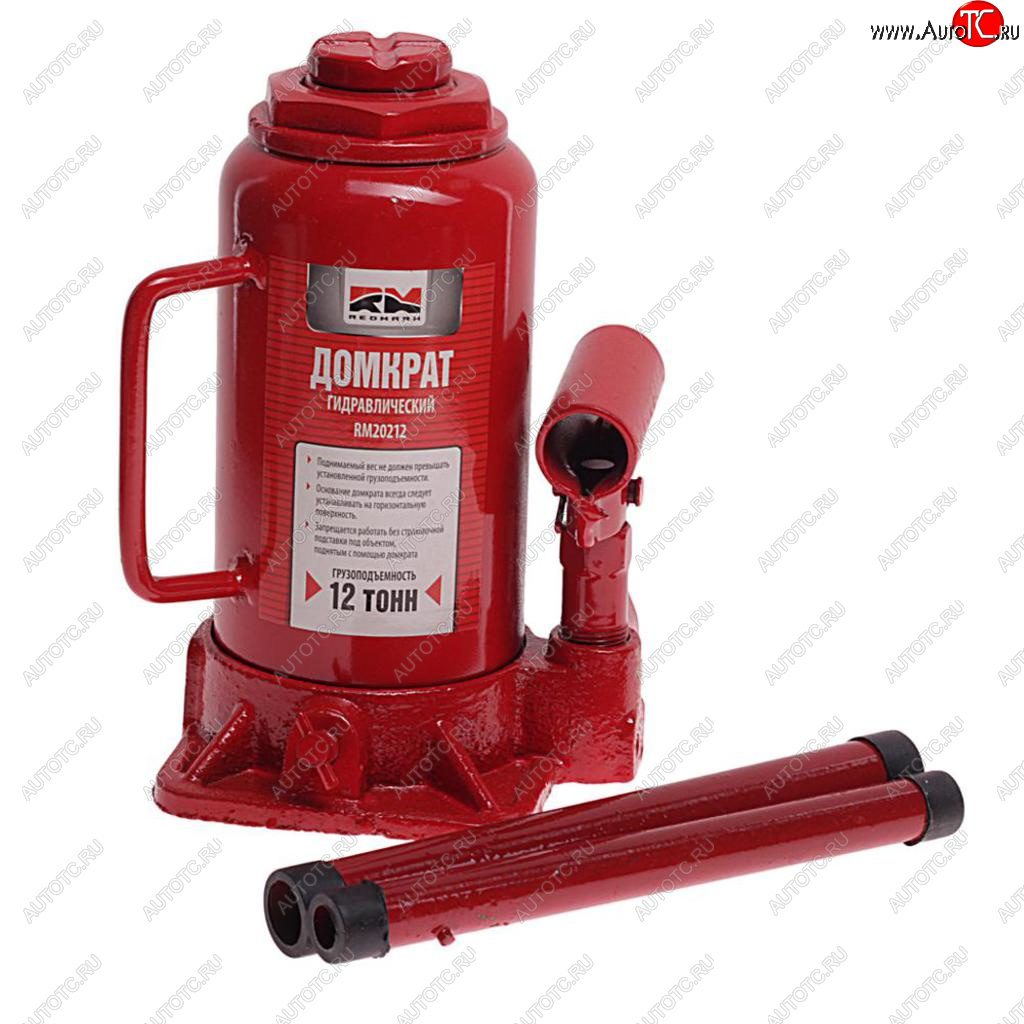2 799 р. Домкрат бутылочный 12т 210-395мм REDMARK REDMARK rm20212  с доставкой в г. Кемерово