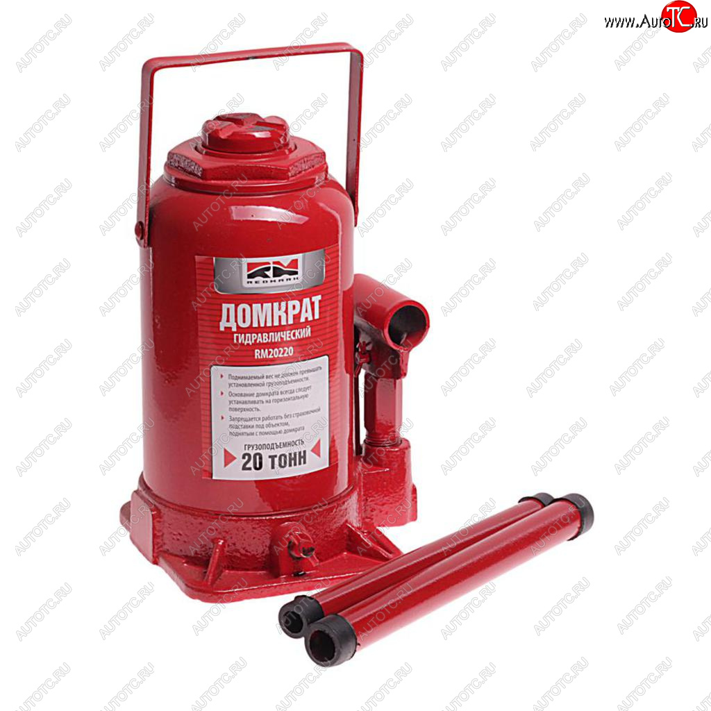 3 899 р. Домкрат бутылочный 20т 235-440мм REDMARK REDMARK rm20220  с доставкой в г. Кемерово