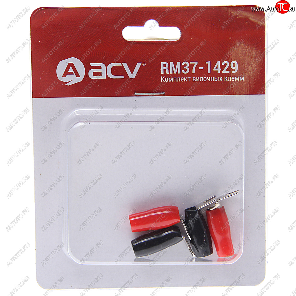 95 р. Клемма силовая комплект ACV ACV rm37-1429  с доставкой в г. Кемерово