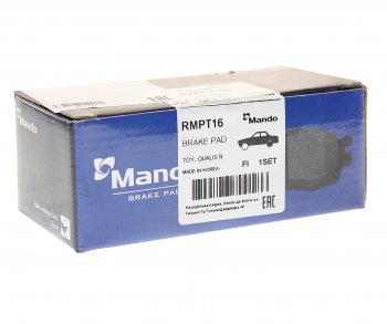 519 р. Колодки тормозные TOYOTA Camry,Corolla (01-01) (1.8 VVTi) задние (4шт.) MANDO MANDO rmpt16 MANDO rmpt16  с доставкой в г. Кемерово. Увеличить фотографию 2