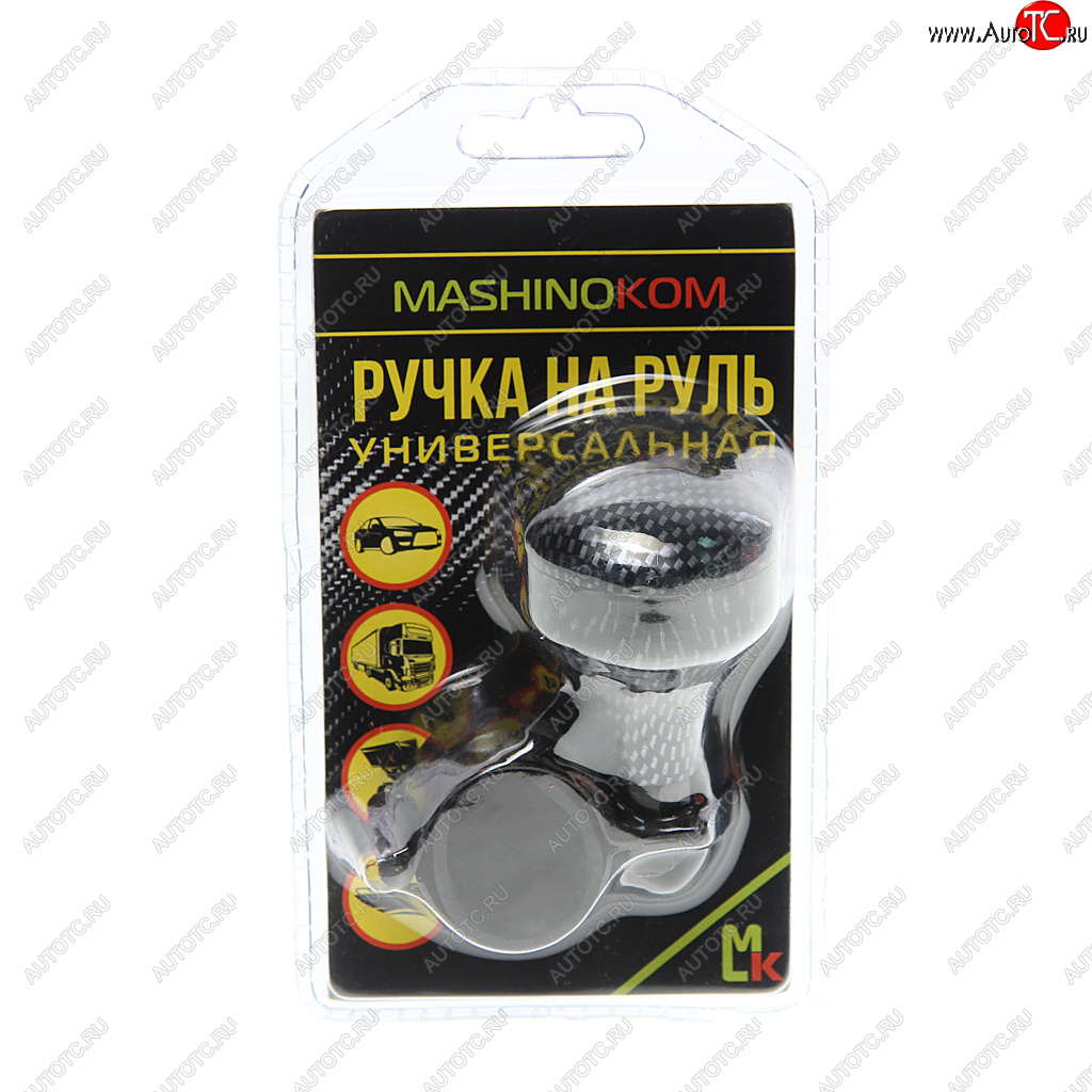 399 р. Ручка на руль лентяйка карбон MASHINOKOM MASHINOKOM rnr 001  с доставкой в г. Кемерово