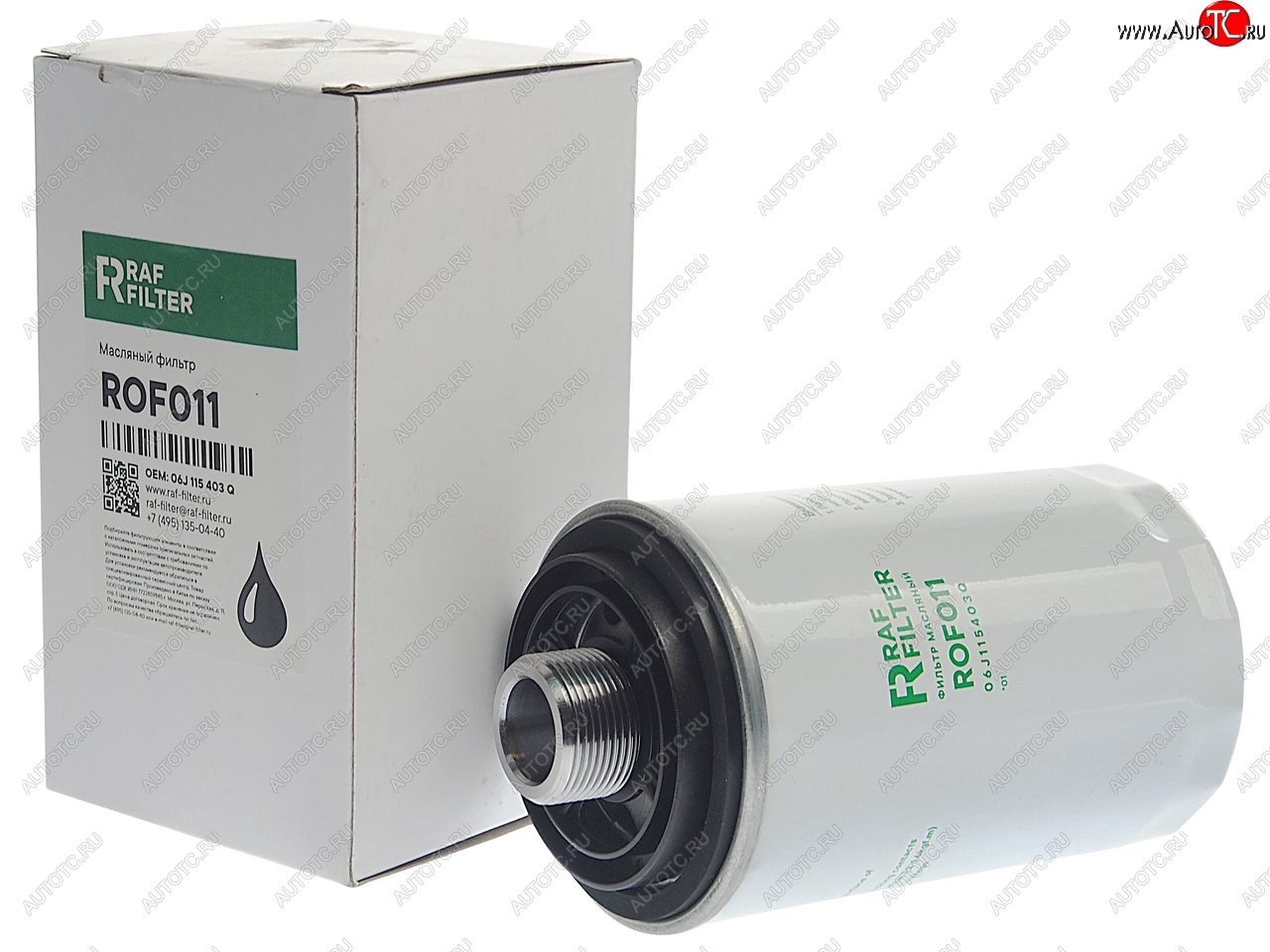 879 р. Фильтр масляный GEELY Atlas RAF FILTER RAF FILTER rof011  с доставкой в г. Кемерово