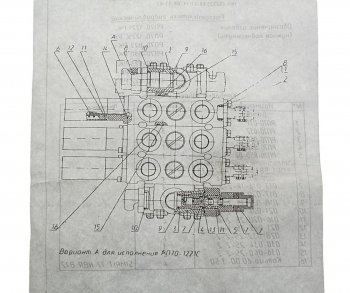 2 769 р. Ремкомплект гидрораспределителя РП70-1221 МТЗ САЛЕО-ГОМЕЛЬ (ГП) САЛЕО-ГОМЕЛЬ рп70-1221 рк  с доставкой в г. Кемерово. Увеличить фотографию 4