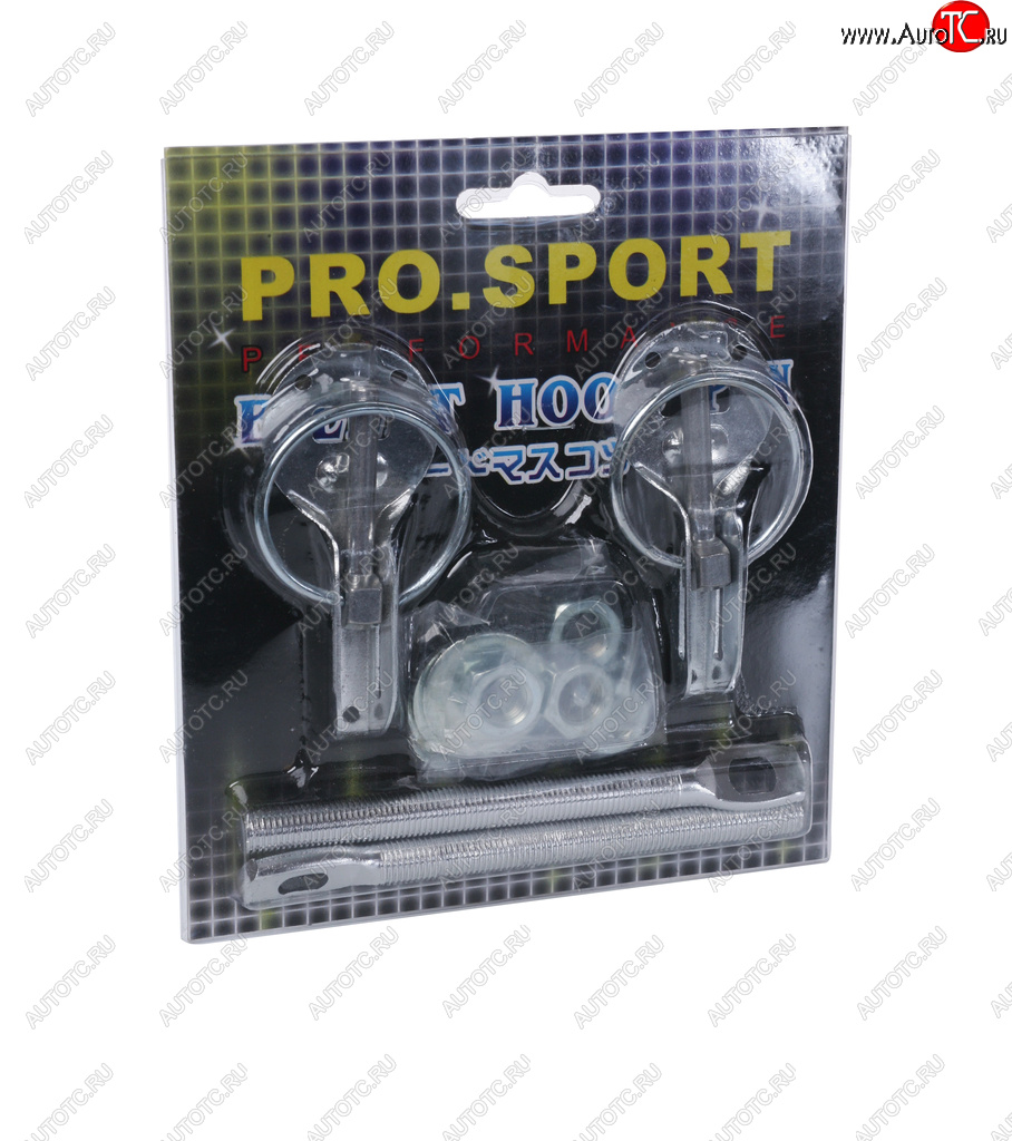 559 р. Замок капота PRO SPORT серебрo комплект PRO SPORT rs-00718  с доставкой в г. Кемерово