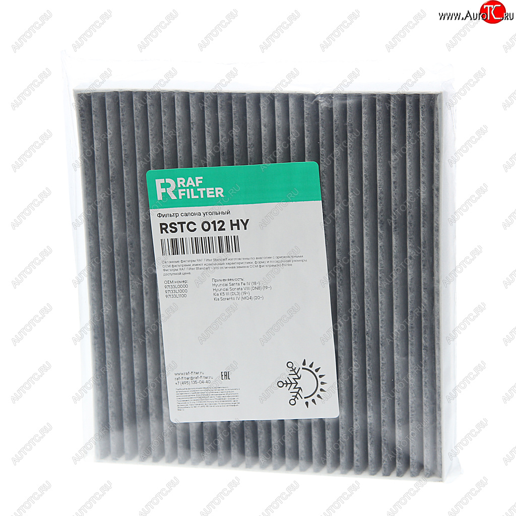 729 р. Фильтр воздушный салона KIA K5 угольный RAF FILTER RAF FILTER rstc012hy  с доставкой в г. Кемерово