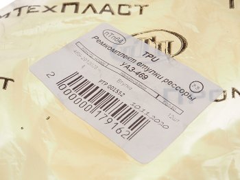 1 029 р. Втулка УАЗ рессоры полиуретан комплект (12шт.) ПТП ПТП ртр001552  с доставкой в г. Кемерово. Увеличить фотографию 3