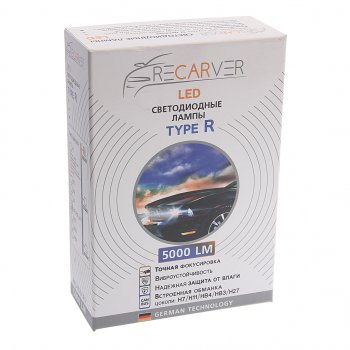 2 699 р. Лампа светодиодная 12V H11 PGJ19-2 5000Lm (2шт.) Type R RECARVER RECARVER rtrled50h11-2  с доставкой в г. Кемерово. Увеличить фотографию 3