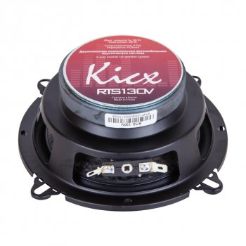 2 599 р. Колонки коаксиальные 5 (13см) 35Вт KICX KICX rts-130v  с доставкой в г. Кемерово. Увеличить фотографию 10
