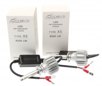 2 199 р. Лампа светодиодная 12V H1 P14.5s 4500Lm (2шт.) Type X5 OMEGALIGHT OMEGALIGHT rtx5led70h1-2  с доставкой в г. Кемерово. Увеличить фотографию 1