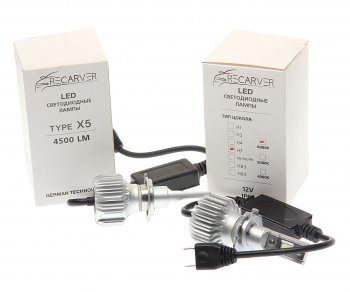 2 199 р. Лампа светодиодная 12V H7 PX26d 4500Lm (2шт.) Type X5 OMEGALIGHT OMEGALIGHT rtx5led70h7-2  с доставкой в г. Кемерово. Увеличить фотографию 1