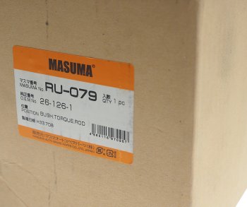 1 599 р. Сайлентблок MITSUBISHI рычага подвески задней MASUMA MASUMA ru079  с доставкой в г. Кемерово. Увеличить фотографию 2