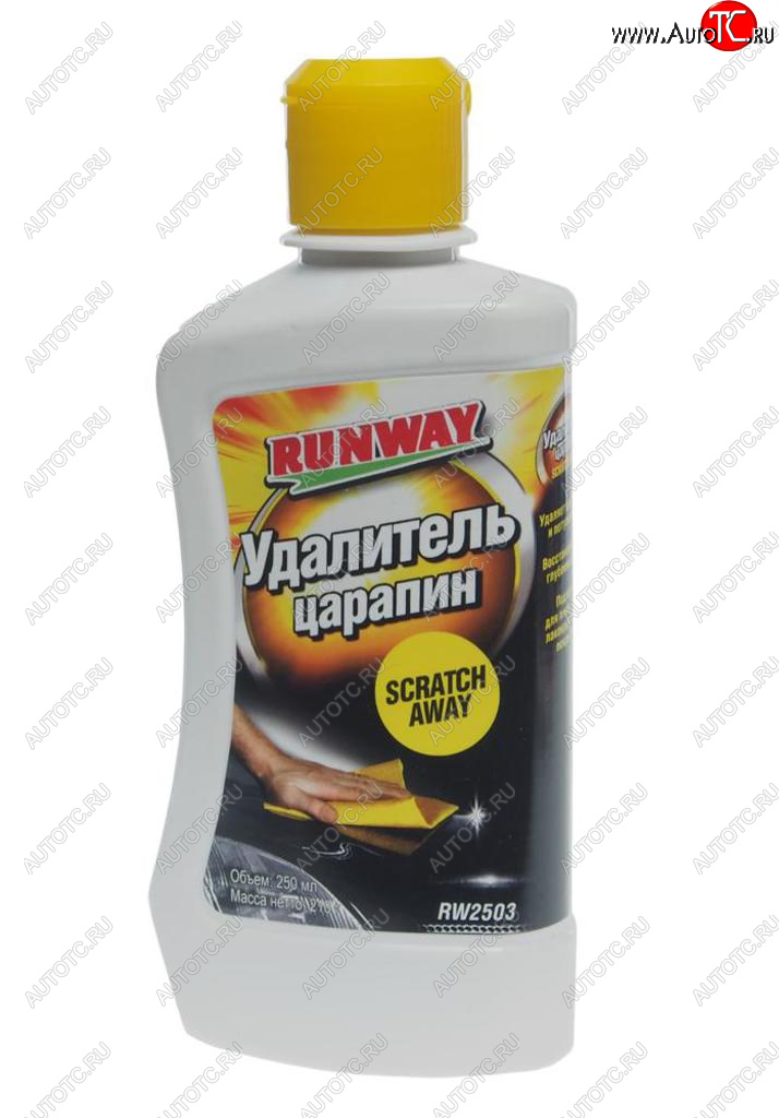 329 р. Полироль кузова для удаления мелких царапин 250мл RUNWAY RUNWAY rw2503  с доставкой в г. Кемерово