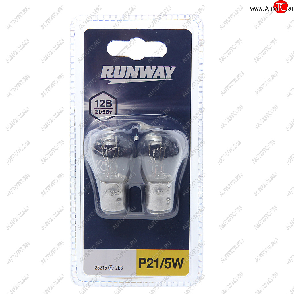 114 р. Лампа 12V P215W BAY15d блистер (2шт.) RUNWAY RUNWAY rw4029  с доставкой в г. Кемерово