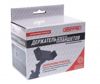 569 р. Держатель планшета универсальный 105-205мм SKYWAY SKYWAY s00301038  с доставкой в г. Кемерово. Увеличить фотографию 4