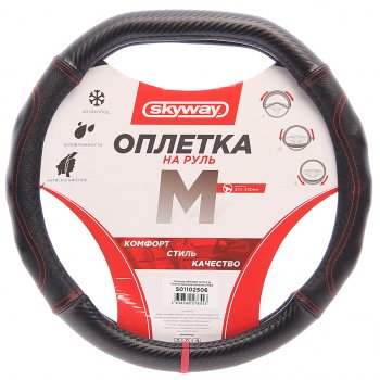 1 099 р. Оплетка руля (M) 37-39см черно-красная со скошенным низом SKYWAY SKYWAY s01102506  с доставкой в г. Кемерово. Увеличить фотографию 1