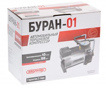 2 979 р. Компрессор автомобильный 45лмин. 10атм. 14А 12V в прикуриватель Буран-01 SKYWAY SKYWAY s02001002  с доставкой в г. Кемерово. Увеличить фотографию 5