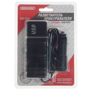 379 р. Разветвитель прикуривателя 3-х гнездовой 12V 1USB SKYWAY SKYWAY s02301007  с доставкой в г. Кемерово. Увеличить фотографию 1
