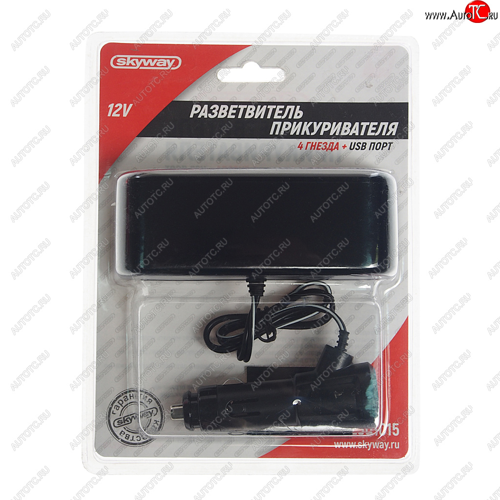 569 р. Разветвитель прикуривателя 4-х гнездовой 12V 1USB SKYWAY SKYWAY s02301015  с доставкой в г. Кемерово
