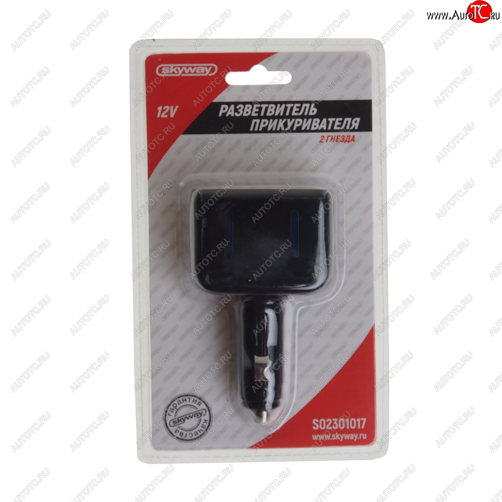 293 р. Разветвитель прикуривателя 2-х гнездовой 12V SKYWAY SKYWAY s02301017  с доставкой в г. Кемерово