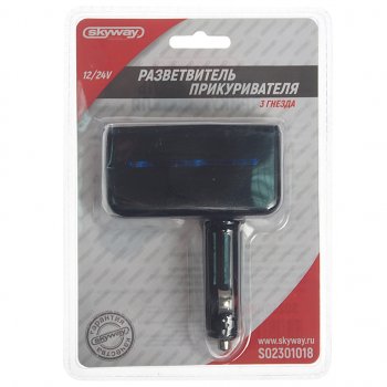 459 р. Разветвитель прикуривателя 3-х гнездовой 12V SKYWAY SKYWAY s02301018  с доставкой в г. Кемерово. Увеличить фотографию 1