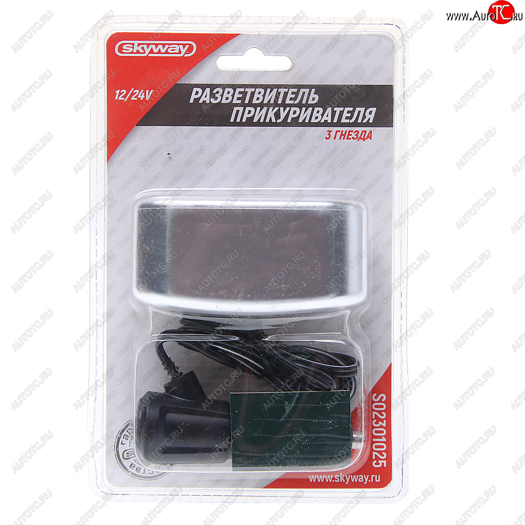 519 р. Разветвитель прикуривателя 3-х гнездовой 12V SKYWAY SKYWAY s02301025  с доставкой в г. Кемерово