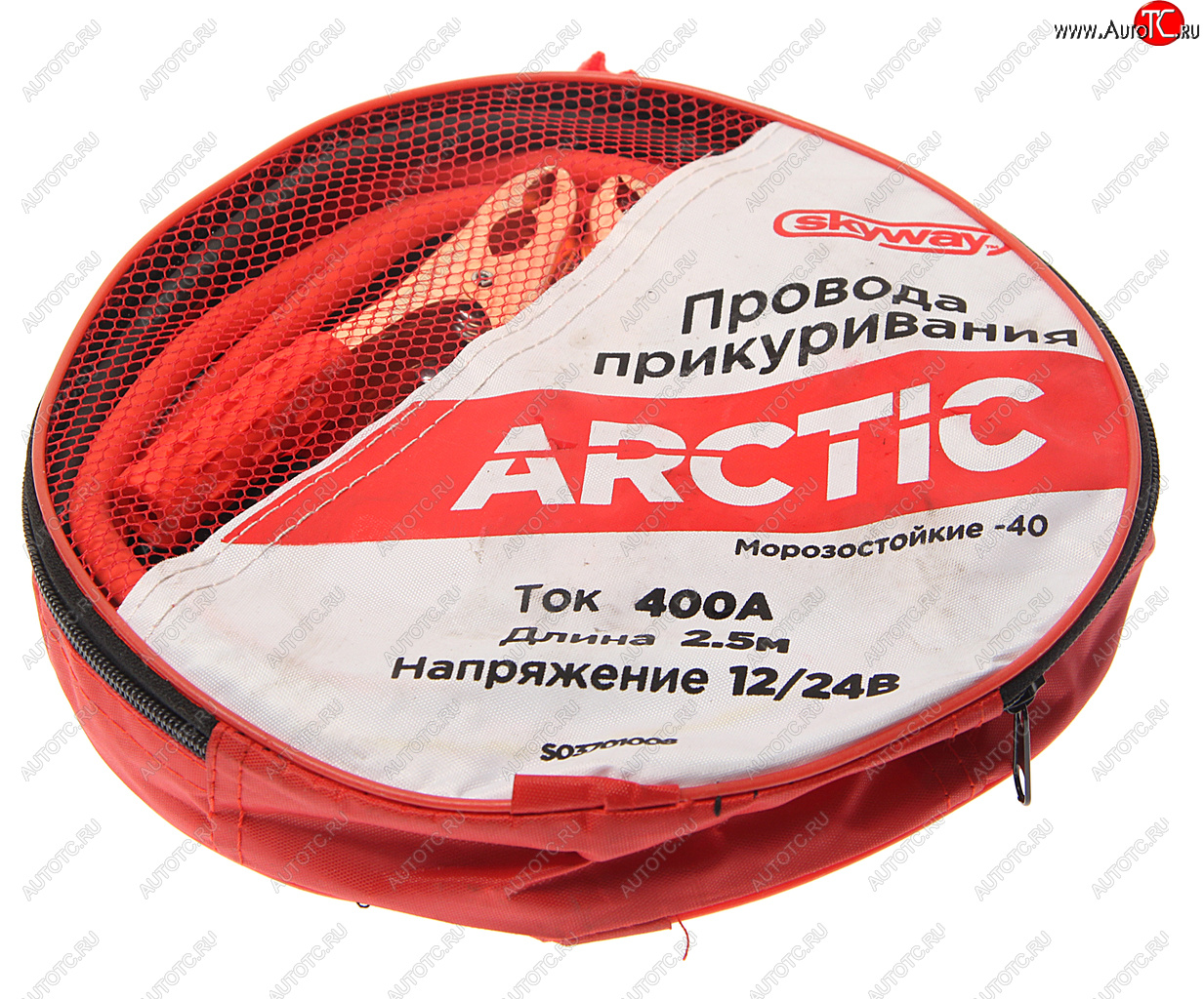 949 р. Провода для прикуривания 400А 2.5м Arctic SKYWAY SKYWAY s03701008  с доставкой в г. Кемерово