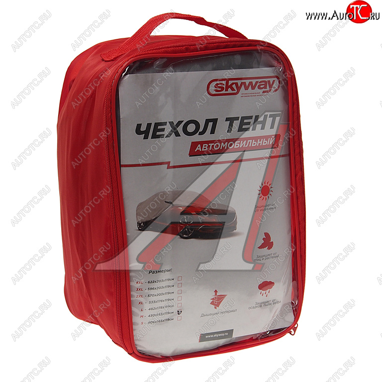 3 499 р. Тент на автомобиль (M) 430х165х119см SKYWAY SKYWAY s04401002  с доставкой в г. Кемерово
