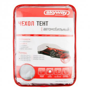 3 199 р. Тент на автомобиль (L) 482х178х119см SKYWAY SKYWAY s04401003  с доставкой в г. Кемерово. Увеличить фотографию 2
