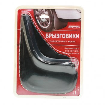 479 р. Брызговик универсальный черный комплект 2шт. SKYWAY SKYWAY s05201001  с доставкой в г. Кемерово. Увеличить фотографию 1