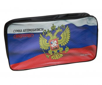 599 р. Сумка под набор автомобилиста Флаг 47х24х18см SKYWAY SKYWAY s05301006  с доставкой в г. Кемерово. Увеличить фотографию 1