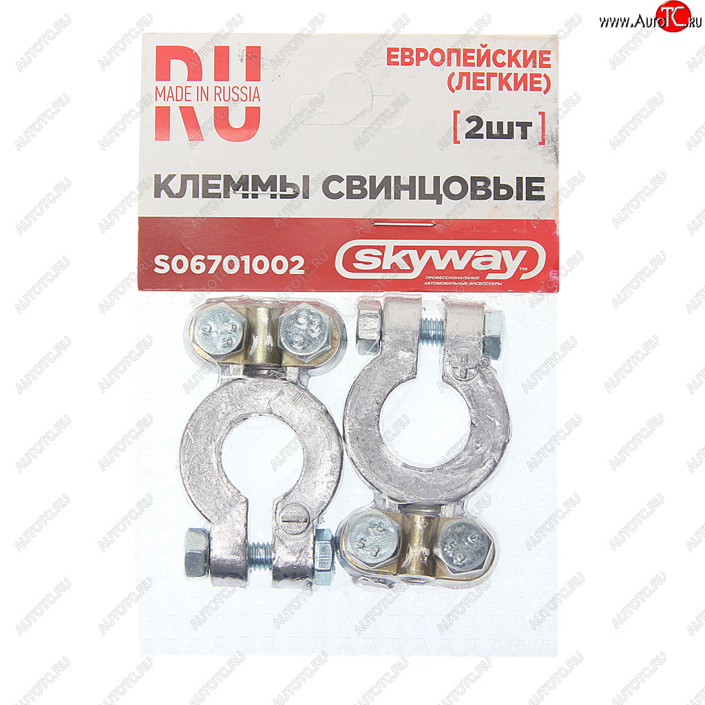 255 р. Клемма АКБ универсальная свинцовая 2шт. SKYWAY SKYWAY s06701002  с доставкой в г. Кемерово