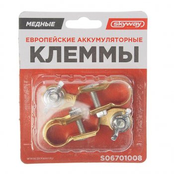 439 р. Клемма АКБ универсальная гайка-барашек 2шт. SKYWAY SKYWAY s06701008  с доставкой в г. Кемерово. Увеличить фотографию 1