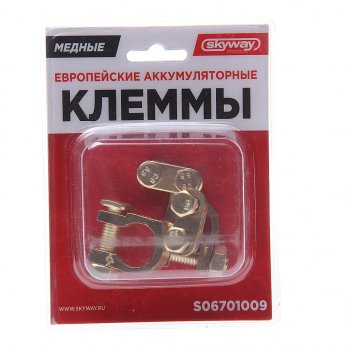 399 р. Клемма АКБ универсальная медная (2шт.) SKYWAY SKYWAY s06701009  с доставкой в г. Кемерово. Увеличить фотографию 1