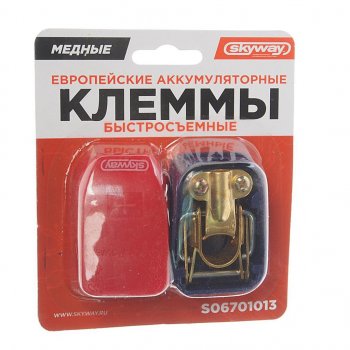 759 р. Клемма АКБ универсальная быстросъемная 2шт. SKYWAY SKYWAY s06701013  с доставкой в г. Кемерово. Увеличить фотографию 1