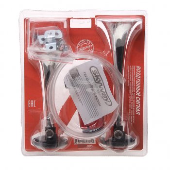 1 579 р. Сигнал звуковой 12V воздушный 2-ух рожковый SKYWAY SKYWAY s07601005  с доставкой в г. Кемерово. Увеличить фотографию 1