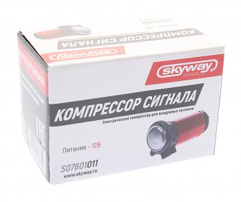 879 р. Компрессор электрический 12V для звуковых сигналов SKYWAY SKYWAY s07601011  с доставкой в г. Кемерово. Увеличить фотографию 3