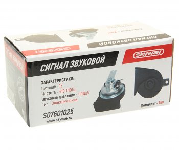 1 049 р. Сигнал звуковой 12V 410/510Hz комплект 2шт. SKYWAY SKYWAY s07601025 SKYWAY s07601025  с доставкой в г. Кемерово. Увеличить фотографию 3