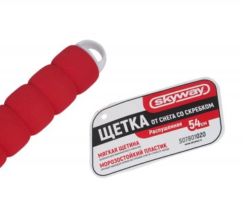 369 р. Щетка со скребком 54см бело-красная SKYWAY SKYWAY s07801020  с доставкой в г. Кемерово. Увеличить фотографию 2