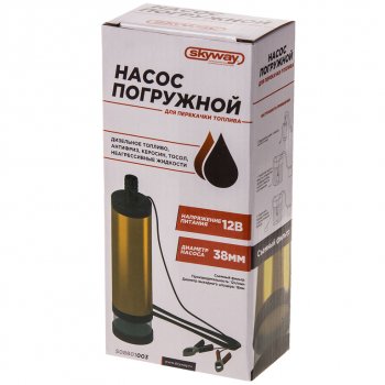 1 399 р. Насос для перекачки технических жидкостей 12V 12лмин. d=38мм с фильтром SKYWAY SKYWAY s08801003  с доставкой в г. Кемерово. Увеличить фотографию 2